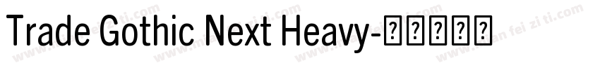 Trade Gothic Next Heavy字体转换